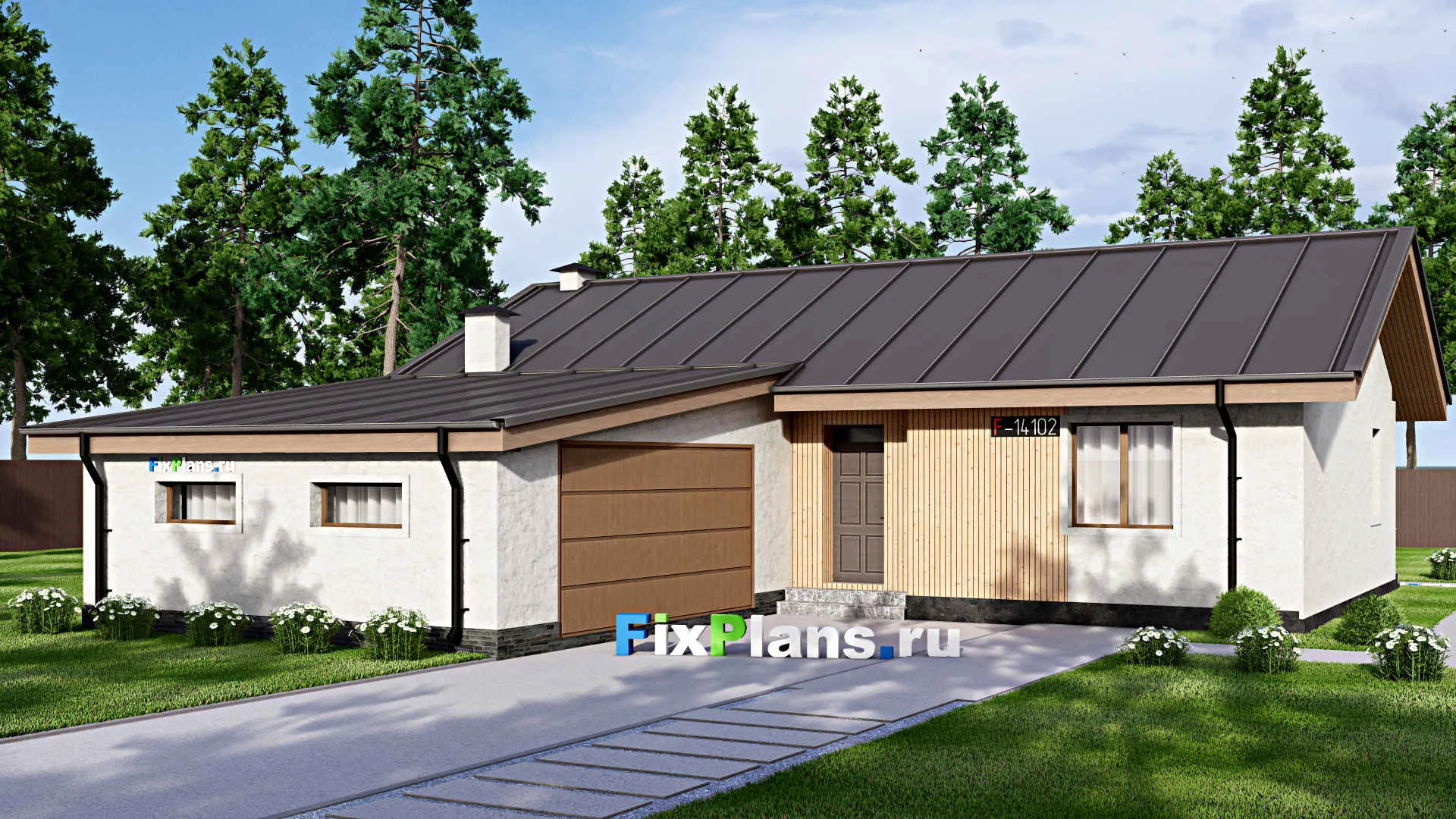 F-14102 - Проект одноэтажного дома 15 на 16, площадью 140 м² с гаражом на 2 машины и 2 спальнями