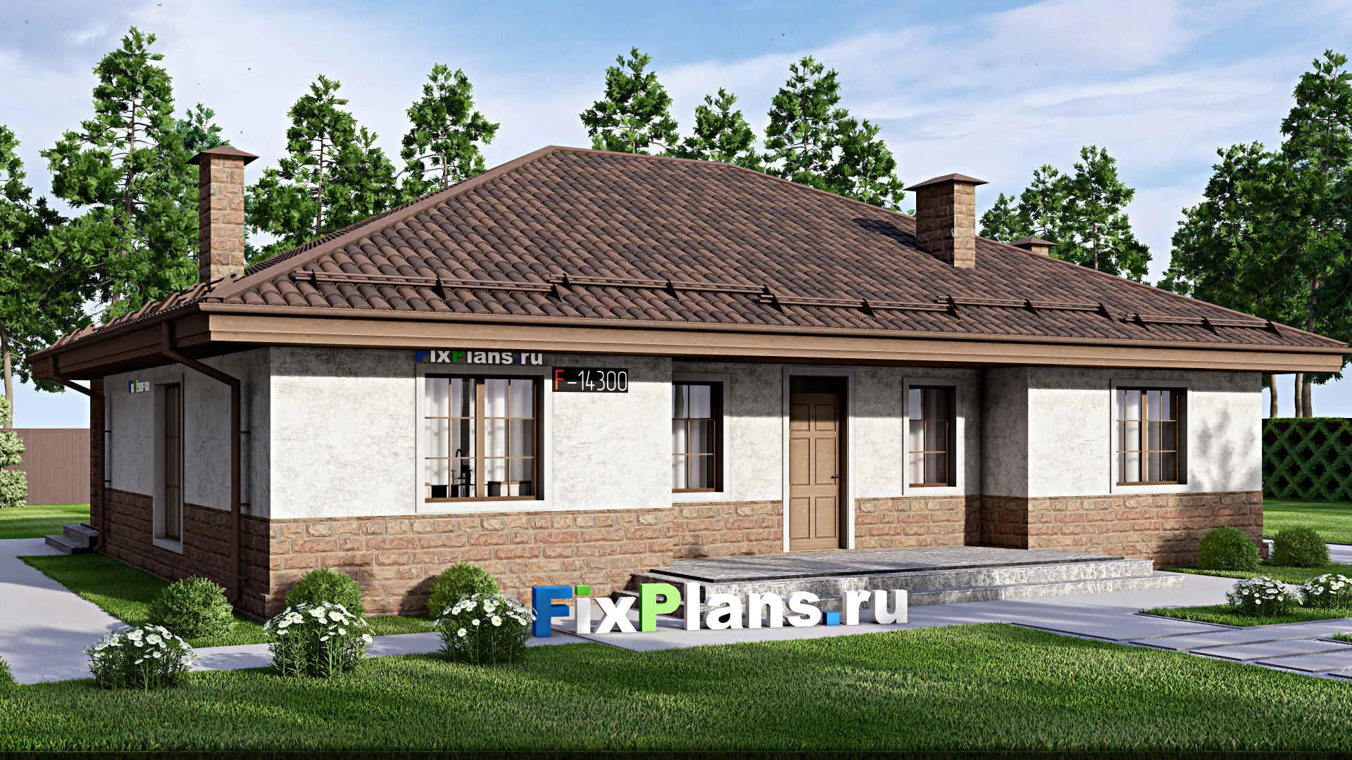 F-14300 - Проект одноэтажного дома 15 на 16, площадью 170 м² с террасой и 3 спальнями